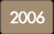 2006年