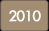 2010年