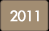 2011年