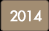 2014年
